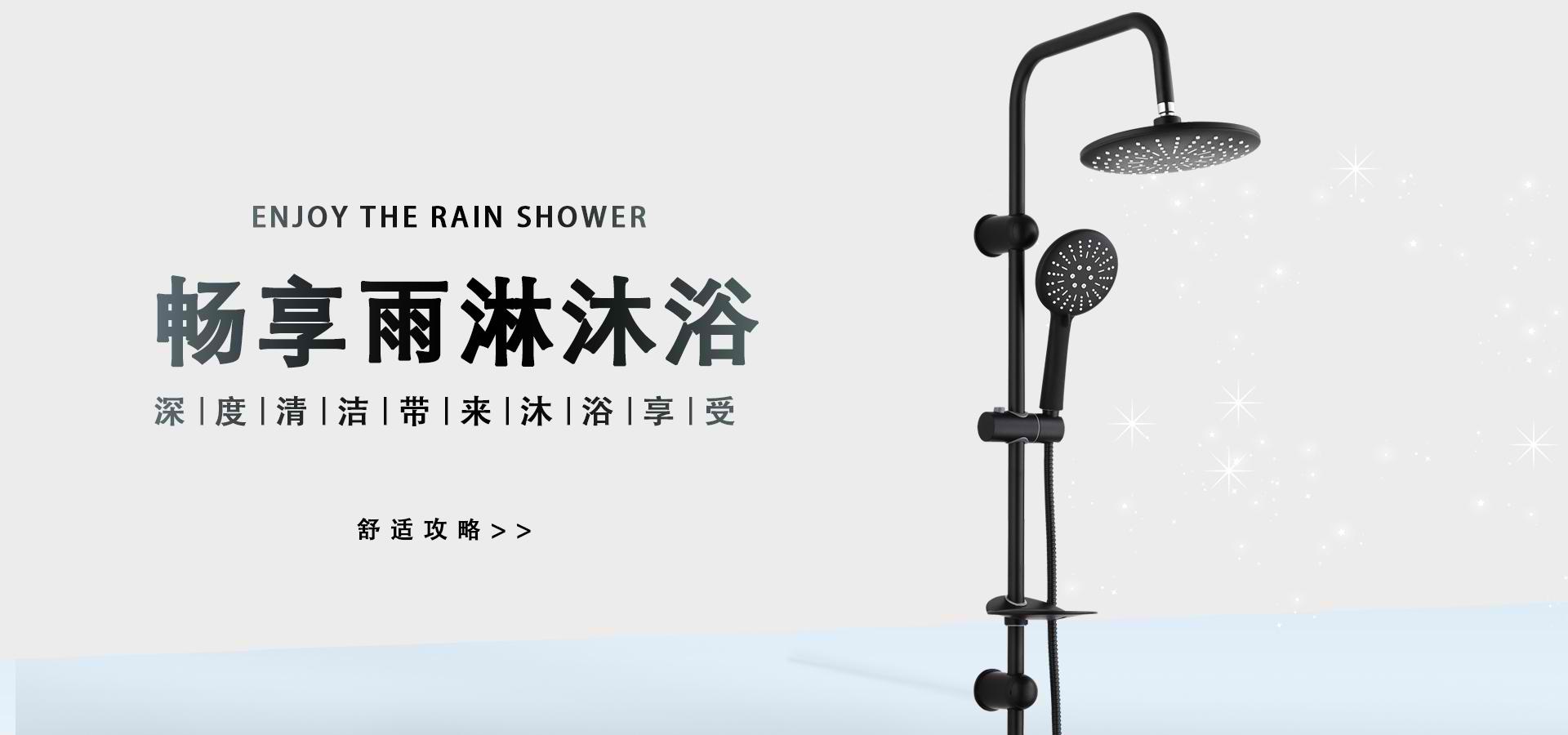 杏彩电竞官网
