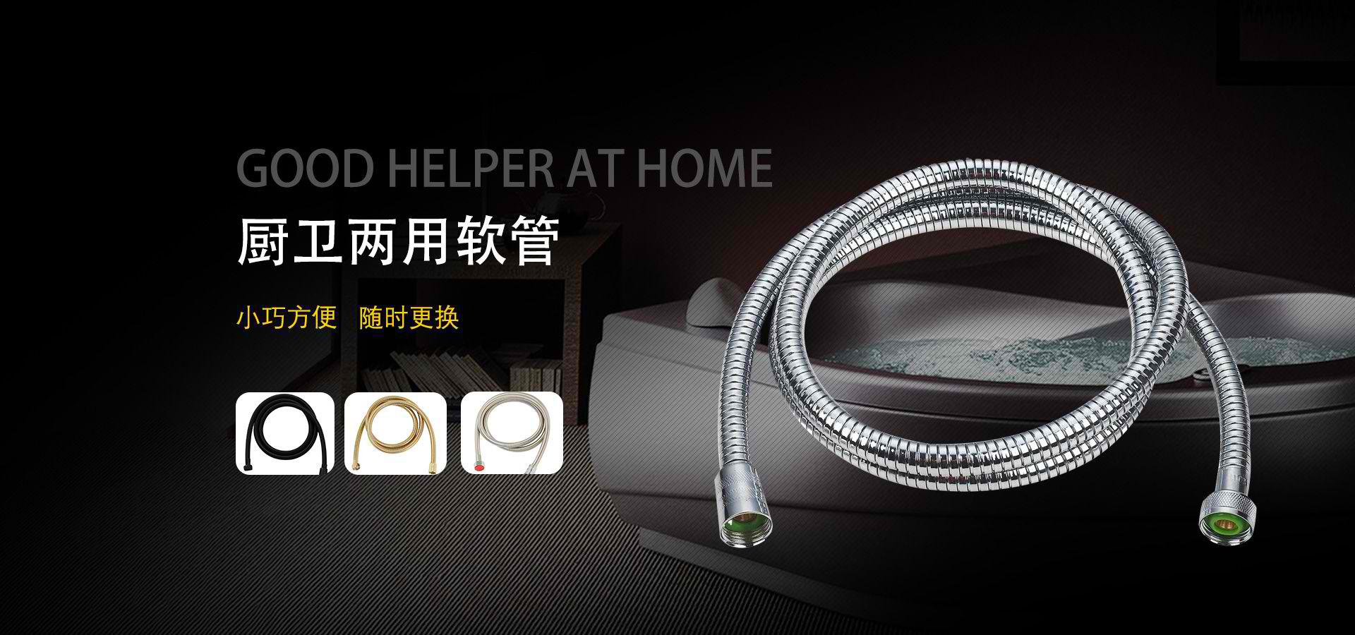 杏彩游戏官网